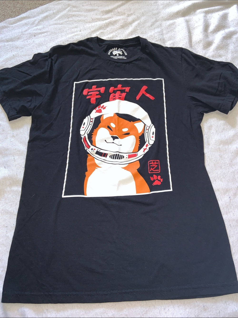 Black Shiba Inu Astronaut Graphic Tee size small